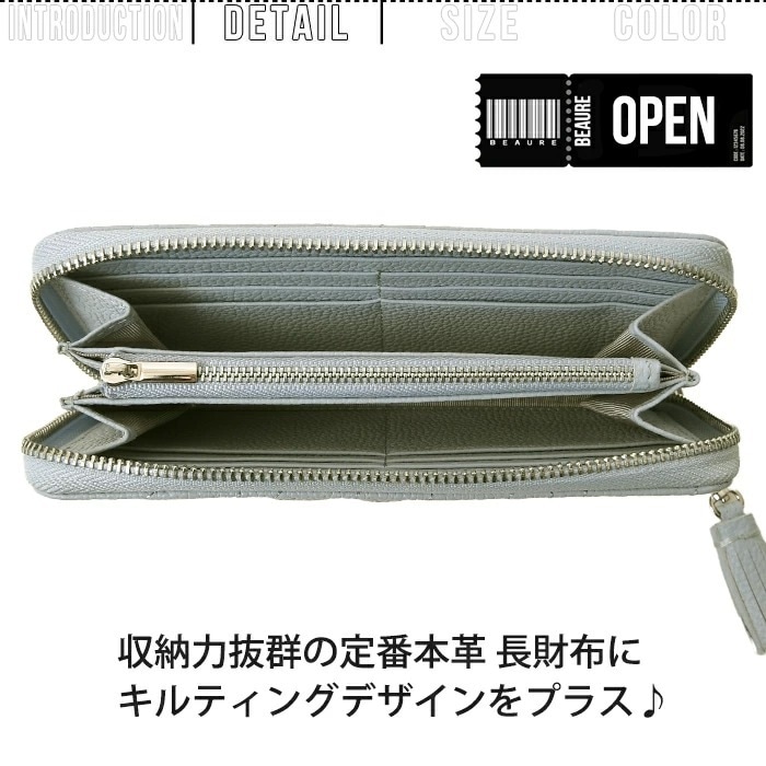 Beaure ヴュレ レディース長財布 本革 牛革 レザーラウンドファスナー財布 B-24309