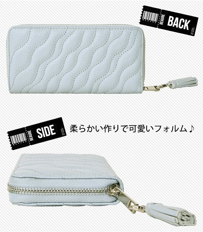 Beaure ヴュレ レディース長財布 本革 牛革 レザーラウンドファスナー財布 B-24309