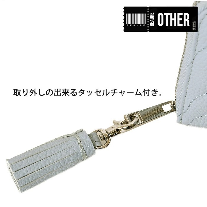 Beaure ヴュレ レディース長財布 本革 牛革 レザーラウンドファスナー財布 B-24309