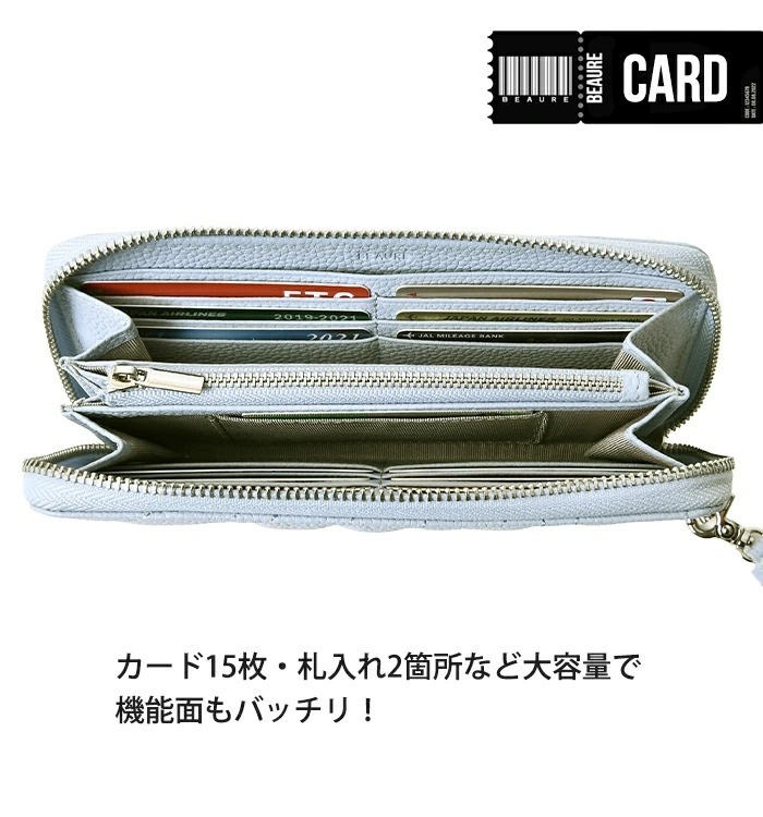 Beaure ヴュレ レディース長財布 本革 牛革 レザーラウンドファスナー財布 B-24309