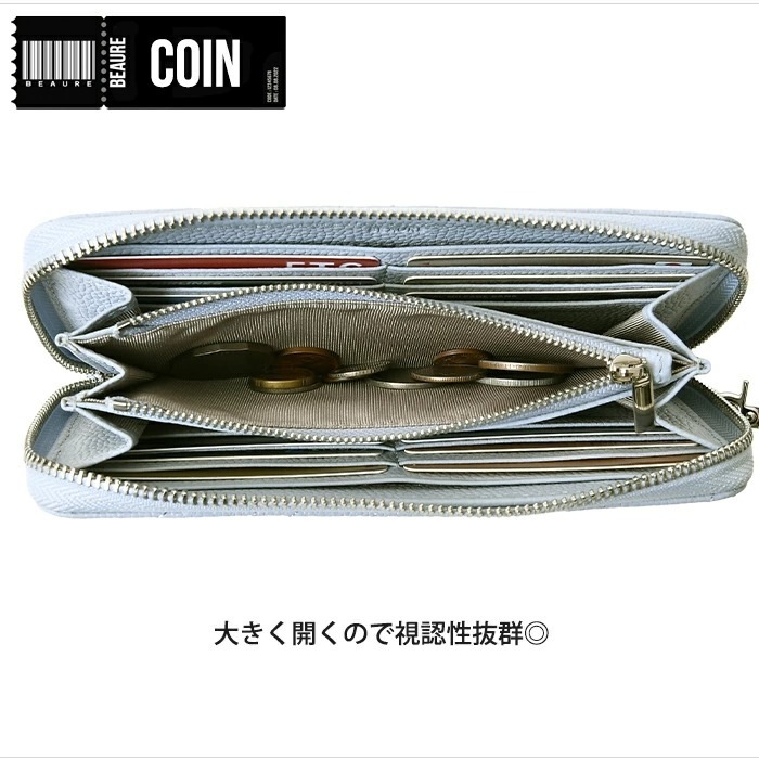 Beaure ヴュレ レディース長財布 本革 牛革 レザーラウンドファスナー財布 B-24309