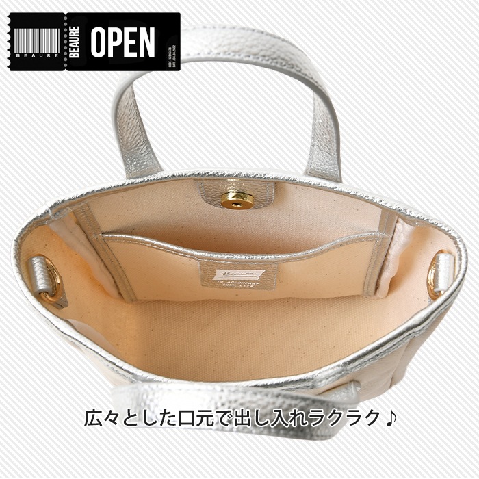 Beaure ヴュレ レディースバッグ 綿 本革付属2way キャンバス ミニバッグ 2wayハンドバッグ ビュレ B-25043