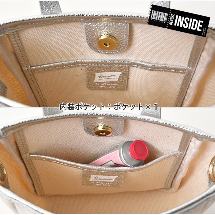 Beaure ヴュレ レディースバッグ 綿 本革付属2way キャンバス ミニバッグ 2wayハンドバッグ ビュレ B-25043