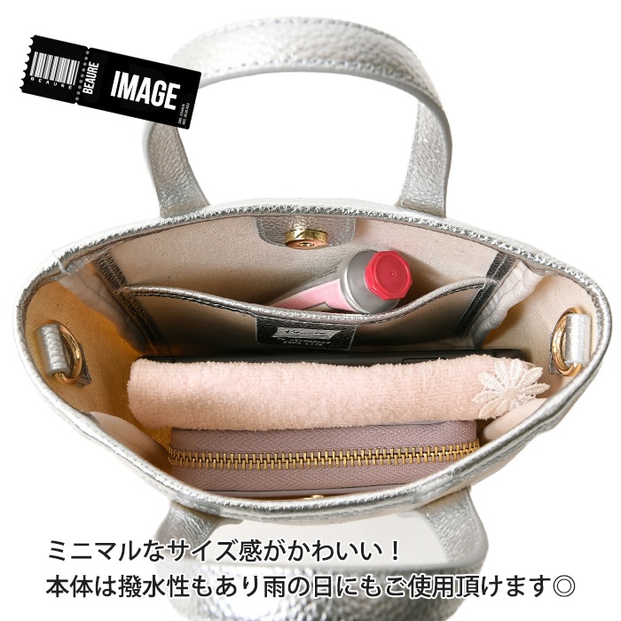 Beaure ヴュレ レディースバッグ 綿 本革付属2way キャンバス ミニバッグ 2wayハンドバッグ ビュレ B-25043