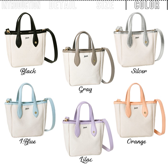 Beaure ヴュレ レディースバッグ 綿 本革付属2way キャンバス ミニバッグ 2wayハンドバッグ ビュレ B-25043