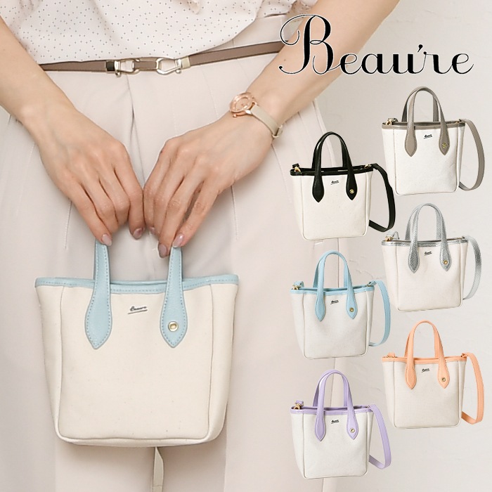 Beaure ヴュレ レディースバッグ 綿 本革付属2way キャンバス ミニバッグ 2wayハンドバッグ ビュレ B-25043
