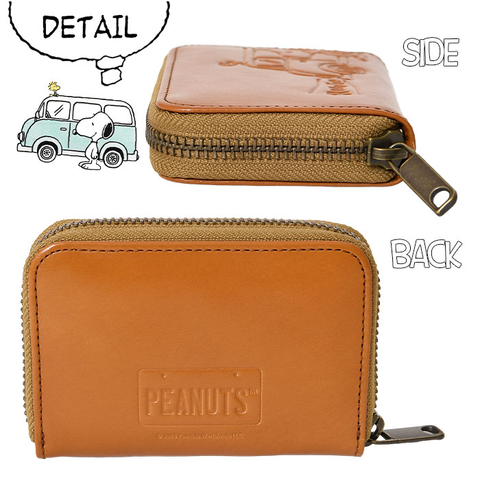 SNOOPY スヌーピー 短財布 牛革 本革 73510 ピーナッツ PEANUTS ロードトリップ ROAD TRIP ラウンドファスナーレディース ウォレット ミニ財布