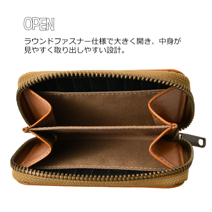 SNOOPY スヌーピー 短財布 牛革 本革 73510 ピーナッツ PEANUTS ロードトリップ ROAD TRIP ラウンドファスナーレディース ウォレット ミニ財布