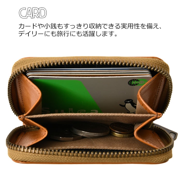 SNOOPY スヌーピー 短財布 牛革 本革 73510 ピーナッツ PEANUTS ロードトリップ ROAD TRIP ラウンドファスナーレディース ウォレット ミニ財布