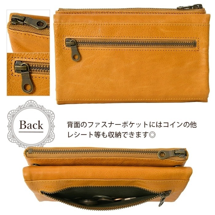 ラヘラ Lahella L-108レディース マルチ 長財布  3つ折り通帳やパスポートも収納可能