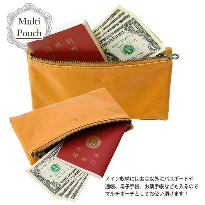 ラヘラ Lahella L-108レディース マルチ 長財布  3つ折り通帳やパスポートも収納可能