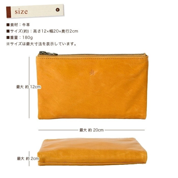 ラヘラ Lahella L-108レディース マルチ 長財布  3つ折り通帳やパスポートも収納可能