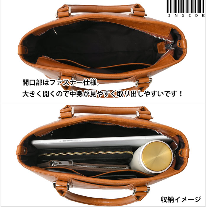 SEEKER シーカー SKB-SD6 本革イタリア産レザーオイルレザー トートバッグ