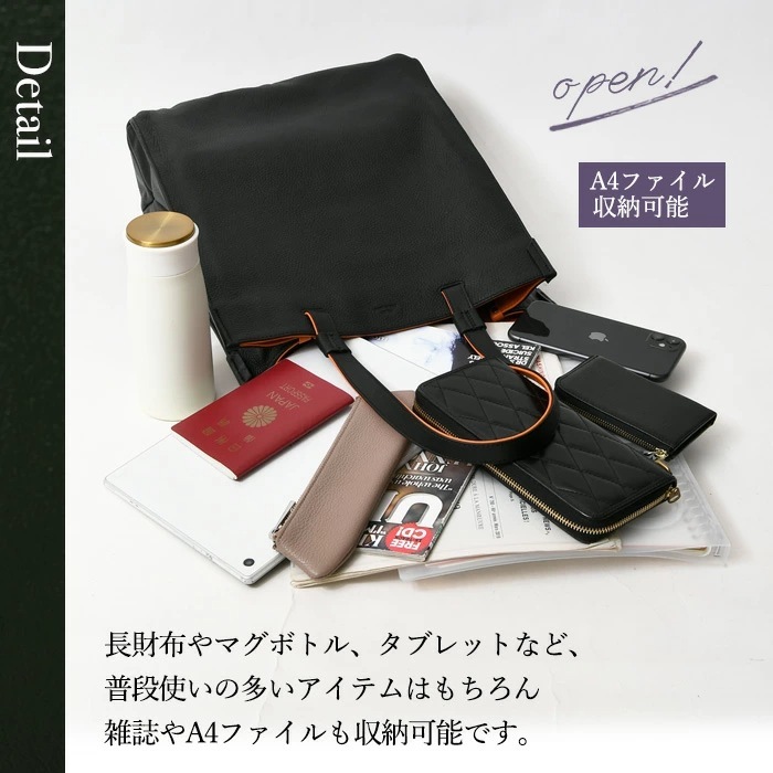 SEEKER シーカー SKB-PL01 本革牛革 ソフトシュリンクレザー