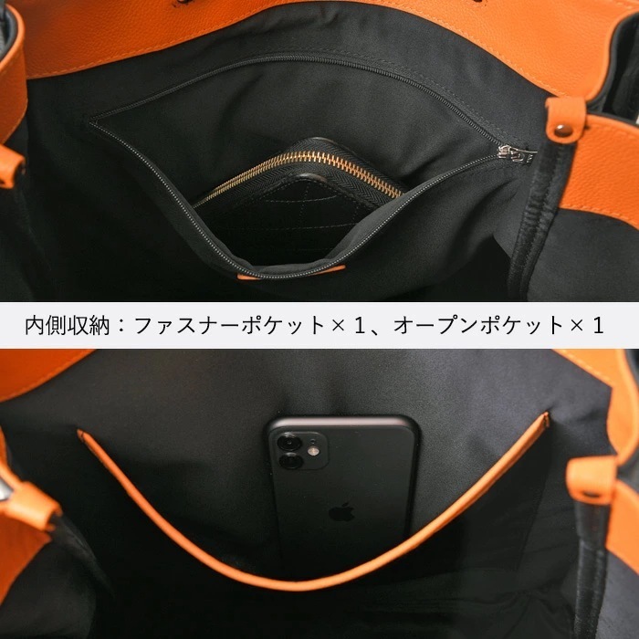 SEEKER シーカー SKB-PL01 本革牛革 ソフトシュリンクレザーメンズレディースＡ4トートバッグ