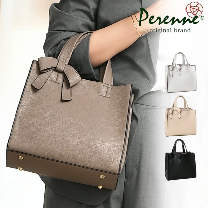 PERENNE ペレンネ バッグ リボンチャームトートバッグ ハンドバッグ 【メーカー直販】20102