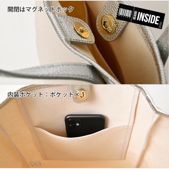 Beaure ヴュレ レディースバッグ 綿 本革付属 2wayキャンバス  A4トートバッグ ビュレ B-25044