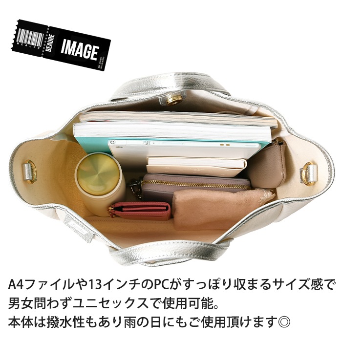 Beaure ヴュレ レディースバッグ 綿 本革付属 2wayキャンバス  A4トートバッグ ビュレ B-25044