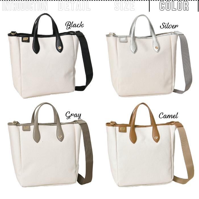 Beaure ヴュレ レディースバッグ 綿 本革付属 2wayキャンバス  A4トートバッグ ビュレ B-25044