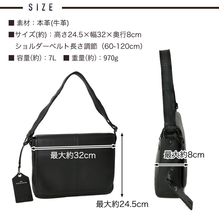 JOYA ジョヤ J4721 a4ショルダーバッグ ボディバッグ 肩掛け 斜め掛け レザーバッグ 鞄 通勤通学