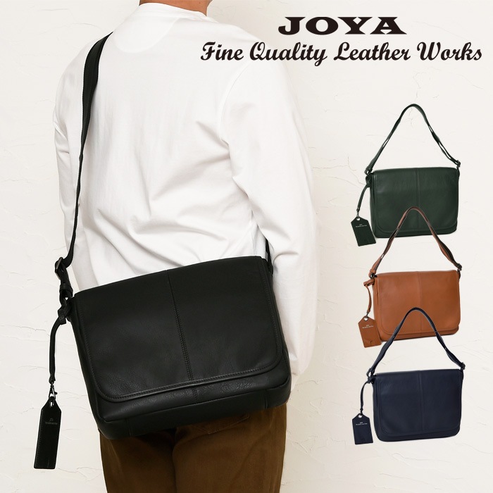 JOYA ジョヤ J4721 a4ショルダーバッグ ボディバッグ 肩掛け 斜め掛け レザーバッグ 鞄 通勤通学