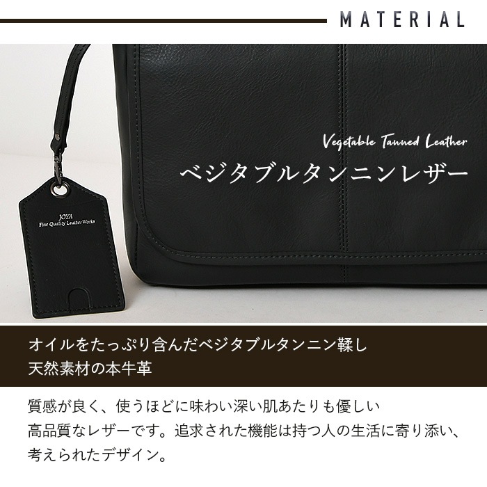 JOYA ジョヤ J4721 a4ショルダーバッグ ボディバッグ 肩掛け 斜め掛け レザーバッグ 鞄 通勤通学