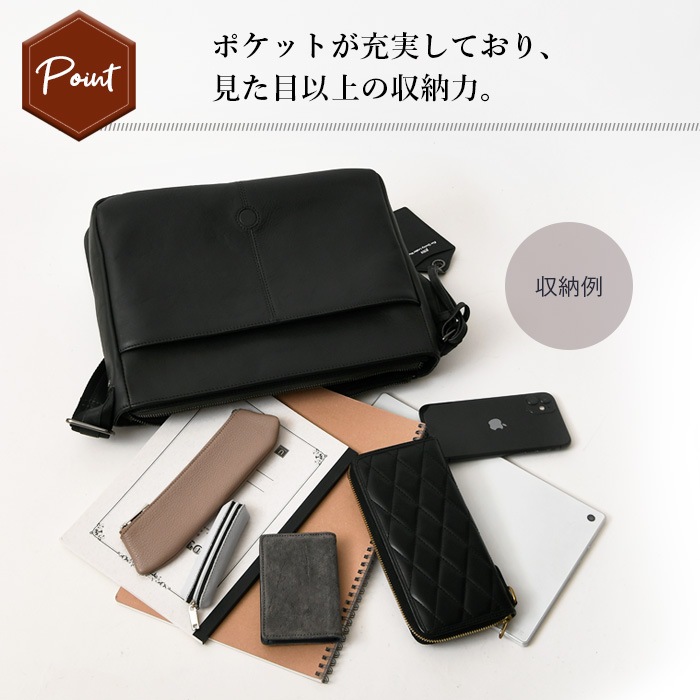 JOYA ジョヤ J4721 a4ショルダーバッグ ボディバッグ 肩掛け 斜め掛け レザーバッグ 鞄 通勤通学