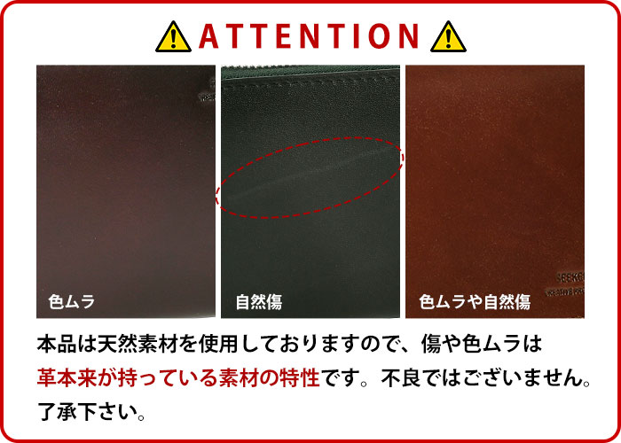 SEEKER シーカー SKW-022AT6 アンティーク レザー 本革 牛革 二つ折り 短財布 L字 ファスナー メンズ ウォレット