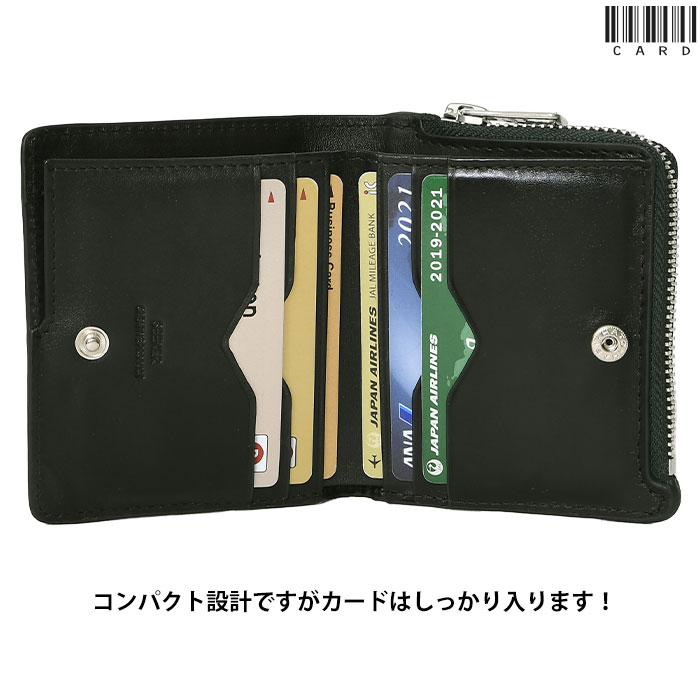 SEEKER シーカー SKW-022AT6 アンティーク レザー 本革 牛革 二つ折り 短財布 L字 ファスナー メンズ ウォレット