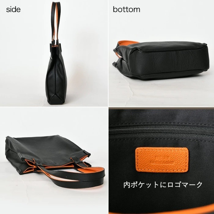 SEEKER シーカー SKB-PL02 本革牛革 ソフトシュリンクレザーメンズレディーストートバッグ