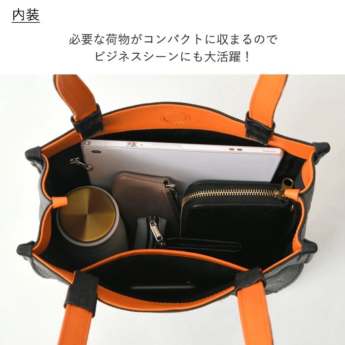 SEEKER シーカー SKB-PL02 本革牛革 ソフトシュリンクレザーメンズレディーストートバッグ