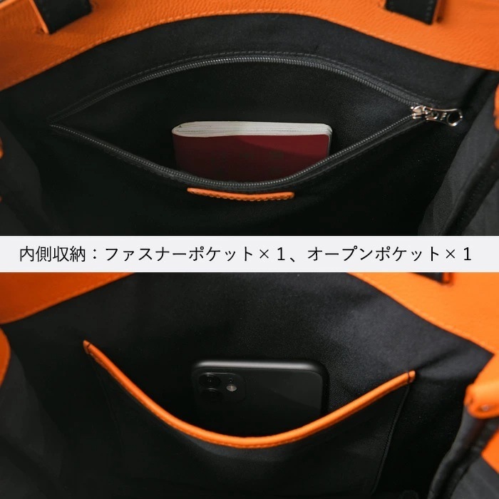 SEEKER シーカー SKB-PL02 本革牛革 ソフトシュリンクレザーメンズレディーストートバッグ