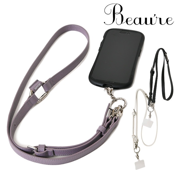 [メール便送料無料] Beaure ヴュレ バッグ 本革 スマホストラップスマホショルダー B-25006