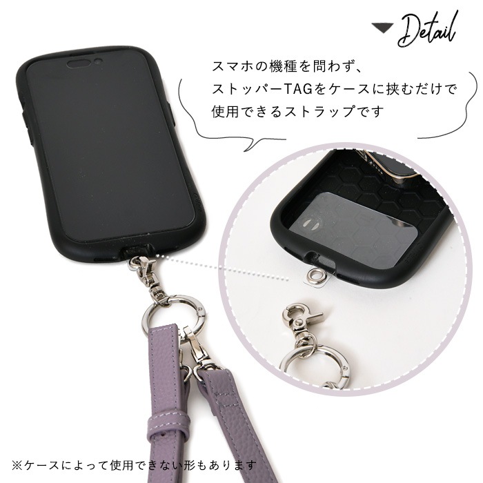 [メール便送料無料] Beaure ヴュレ バッグ 本革 スマホストラップスマホショルダー B-25006