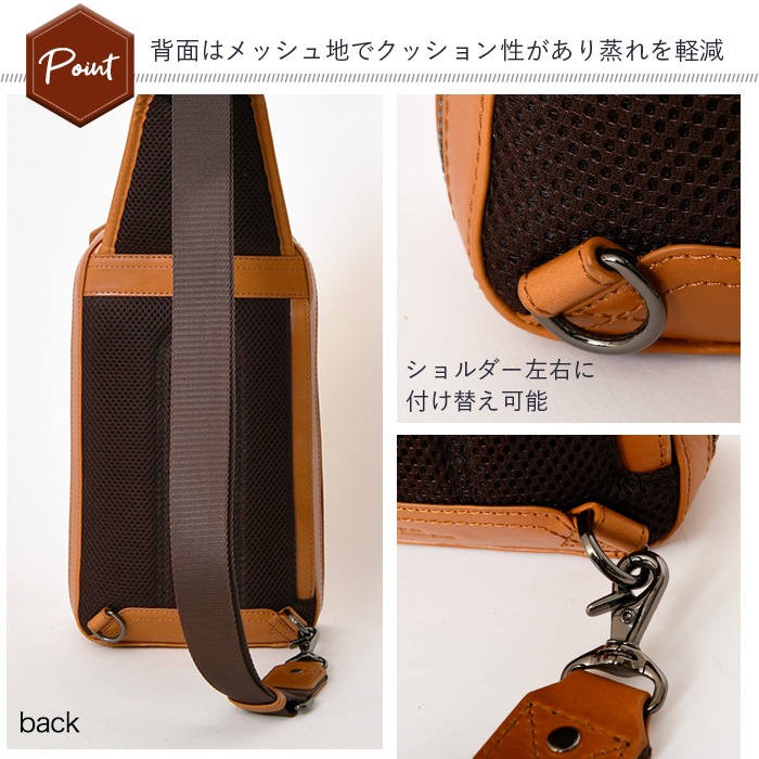 JOYA ジョヤ J4200 ショルダーバッグ ボディバッグ 肩掛け 斜め掛け レザーバッグ 鞄 通勤通学