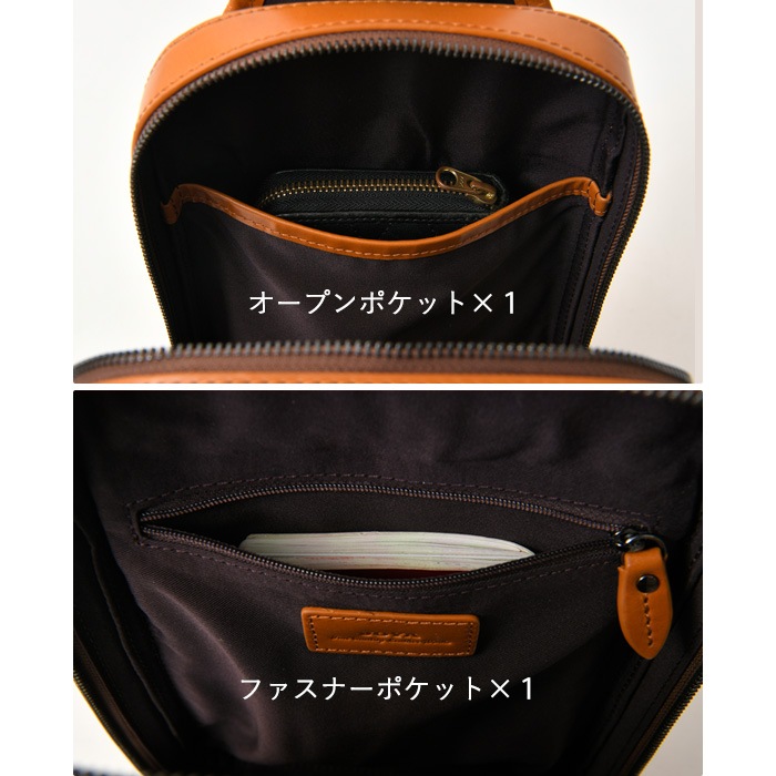 JOYA ジョヤ J4200 ショルダーバッグ ボディバッグ 肩掛け 斜め掛け レザーバッグ 鞄 通勤通学