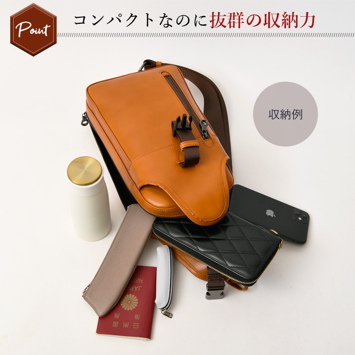 JOYA ジョヤ J4200 ショルダーバッグ ボディバッグ 肩掛け 斜め掛け レザーバッグ 鞄 通勤通学