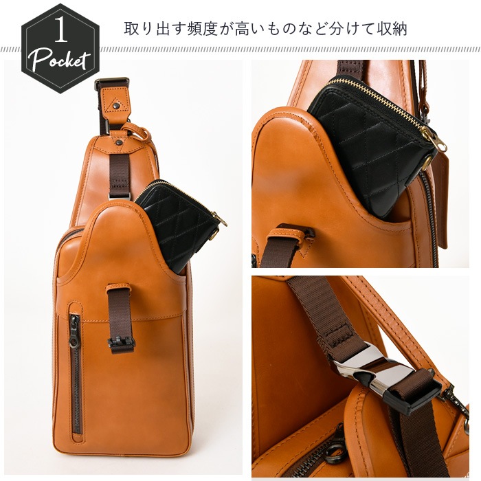 JOYA ジョヤ J4200 ショルダーバッグ ボディバッグ 肩掛け 斜め掛け レザーバッグ 鞄 通勤通学