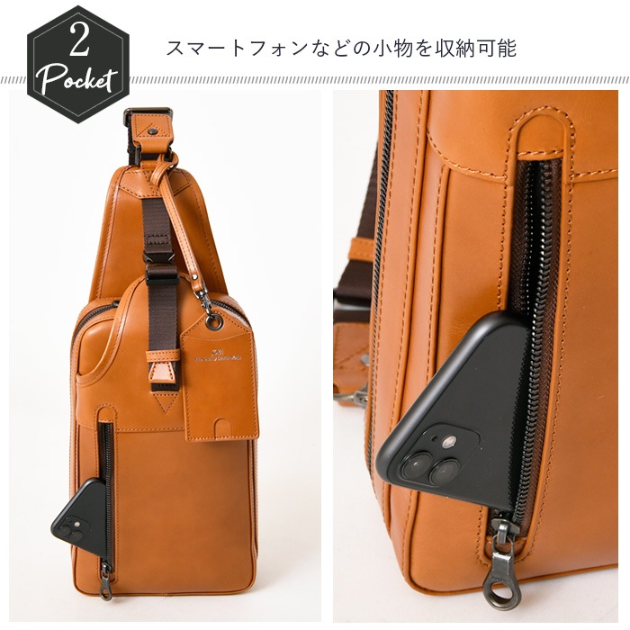 JOYA ジョヤ J4200 ショルダーバッグ ボディバッグ 肩掛け 斜め掛け レザーバッグ 鞄 通勤通学