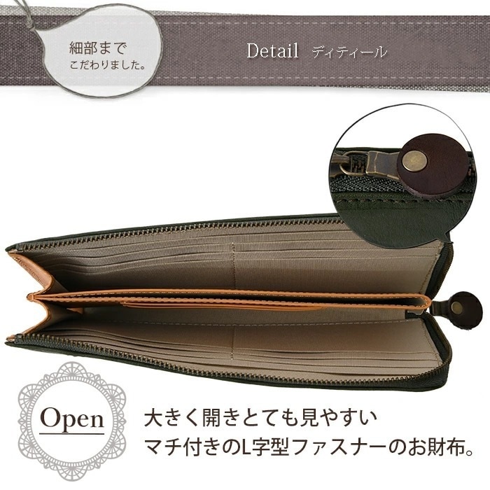 ラヘラ Lahella L-100レディース 長財布 ロングウォレット L字ファスナー マチ付き オイルヌメ革 
