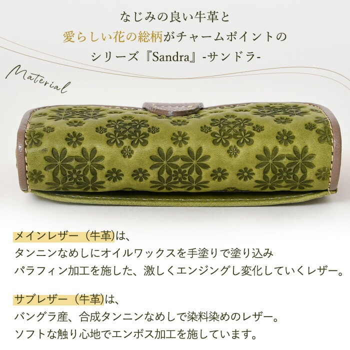格安 新品 財布 レディース 三つ折り コンパクト ブランド フェランド 本革B feland フェランド レディースコンパクトサイズ 三つ折り短財布