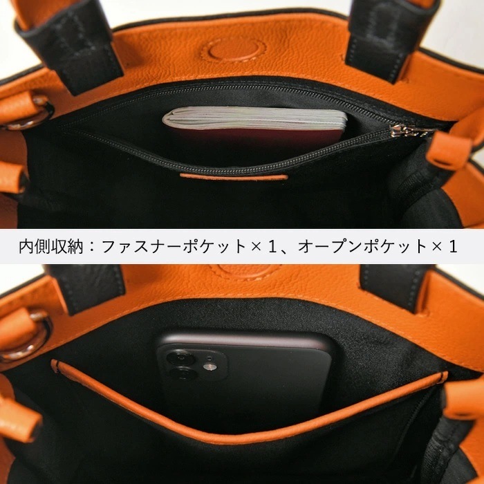 SEEKER シーカー SKB-PL03 本革牛革 ソフトシュリンクレザーメンズレディーストートバッグ