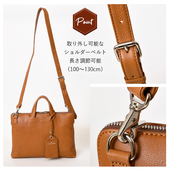 JOYA ジョヤ J4612 a4 ハンドバッグ ビジネスバッグ ショルダー付き 肩掛け 斜め掛け レザーバッグ 鞄 通勤通学