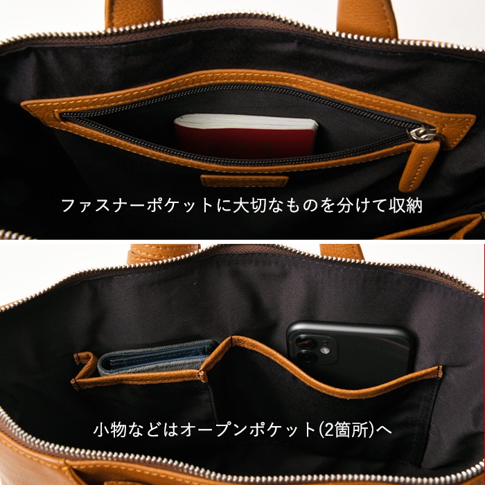 JOYA ジョヤ J4612 a4 ハンドバッグ ビジネスバッグ ショルダー付き 肩掛け 斜め掛け レザーバッグ 鞄 通勤通学