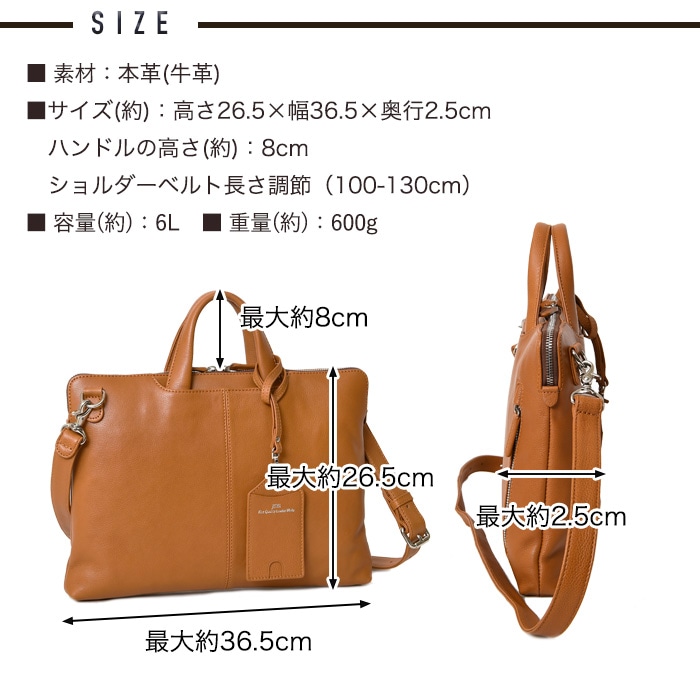 JOYA ジョヤ J4612 a4 ハンドバッグ ビジネスバッグ ショルダー付き 肩掛け 斜め掛け レザーバッグ 鞄 通勤通学