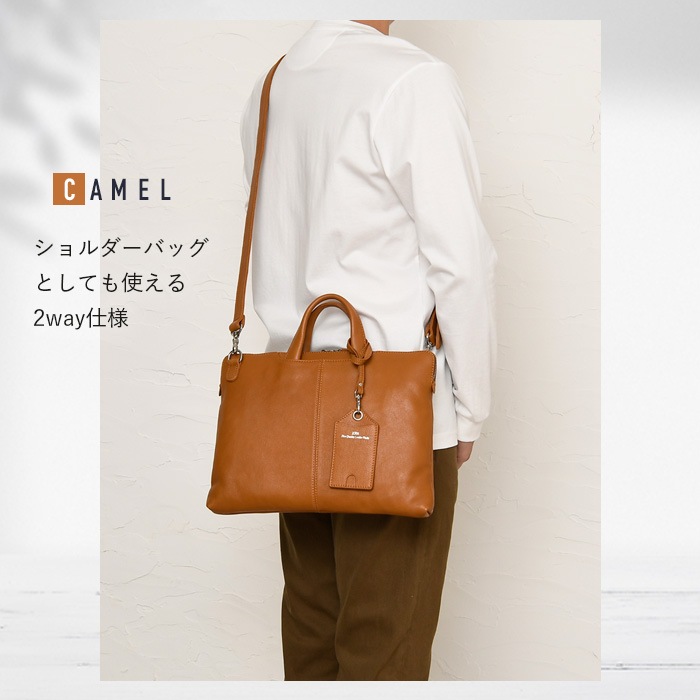 JOYA ジョヤ J4612 a4 ハンドバッグ ビジネスバッグ ショルダー付き 肩掛け 斜め掛け レザーバッグ 鞄 通勤通学