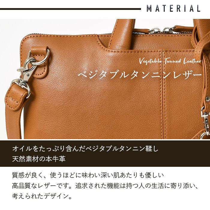 JOYA ジョヤ J4612 a4 ハンドバッグ ビジネスバッグ ショルダー付き 肩掛け 斜め掛け レザーバッグ 鞄 通勤通学