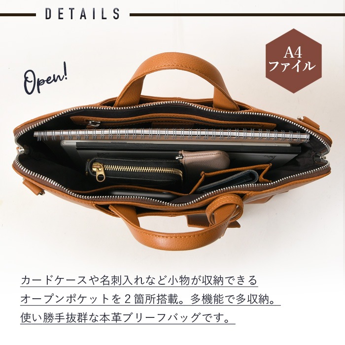 JOYA ジョヤ J4612 a4 ハンドバッグ ビジネスバッグ ショルダー付き 肩掛け 斜め掛け レザーバッグ 鞄 通勤通学
