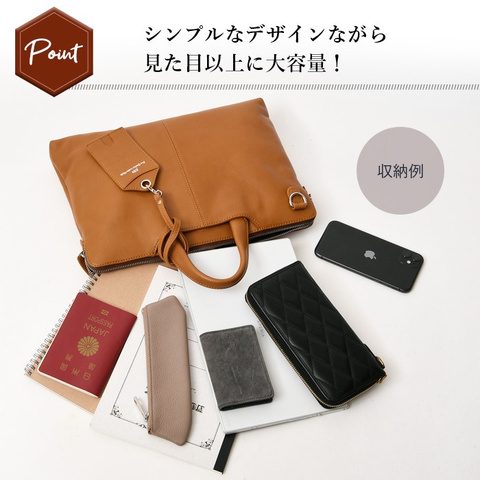 JOYA ジョヤ J4612 a4 ハンドバッグ ビジネスバッグ ショルダー付き 肩掛け 斜め掛け レザーバッグ 鞄 通勤通学