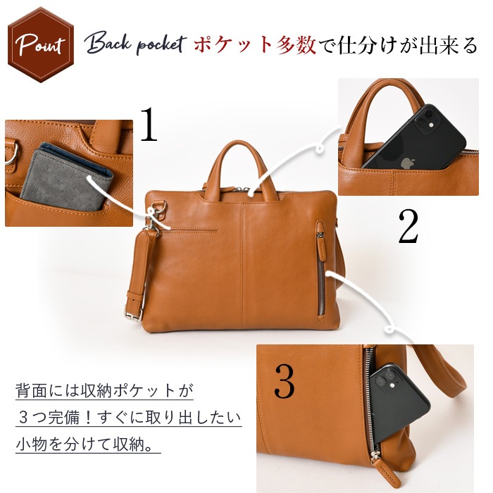 JOYA ジョヤ J4612 a4 ハンドバッグ ビジネスバッグ ショルダー付き 肩掛け 斜め掛け レザーバッグ 鞄 通勤通学